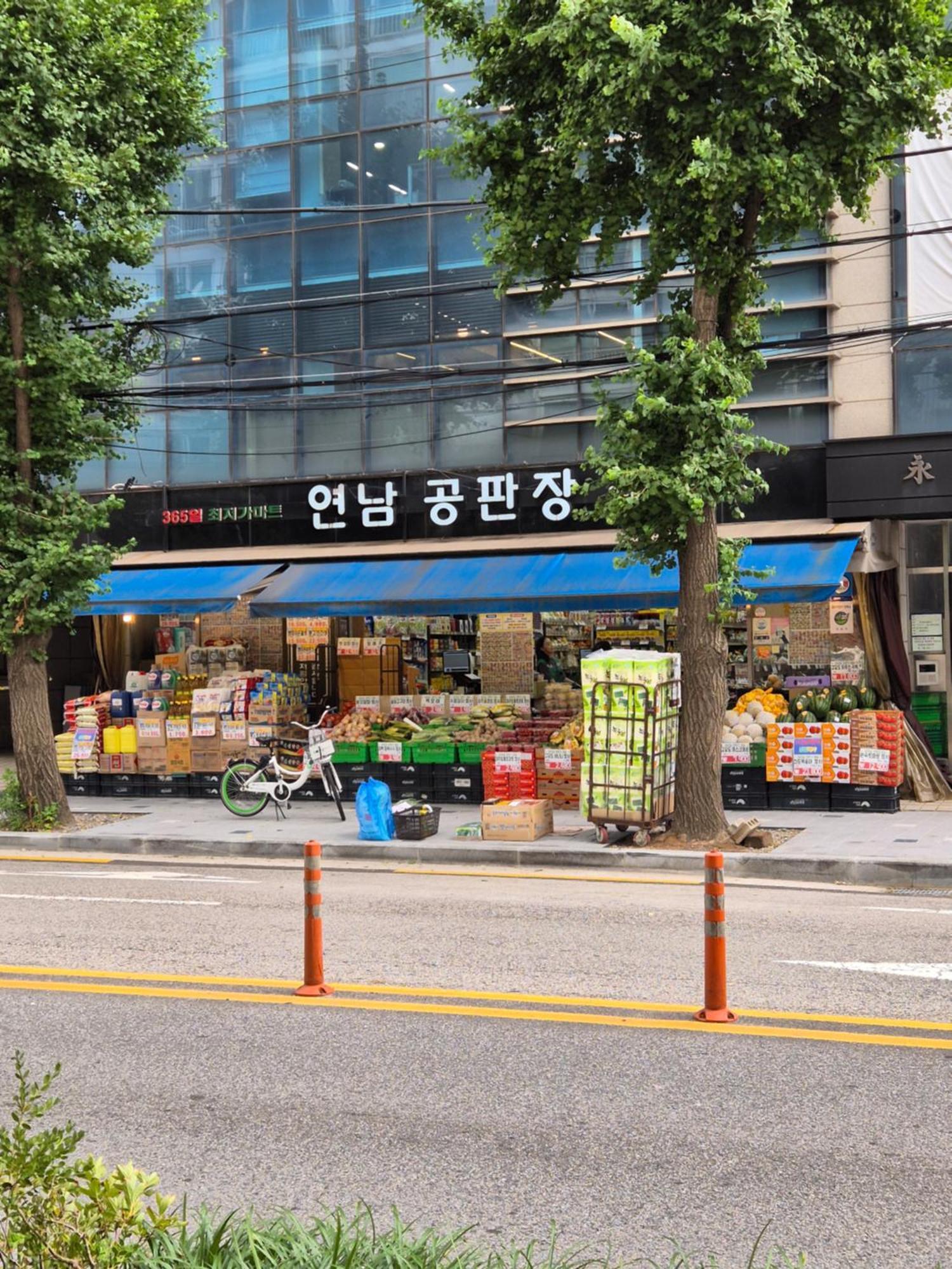 Sophie House Apartment Seoul Exterior photo